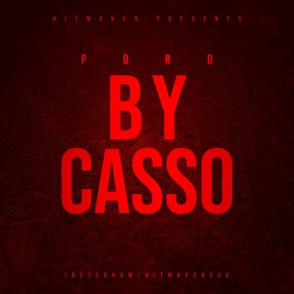 Thumbnail of the beat NEW BEAT - NEW STYLE / PROD BY CASSO by Casso Mazzini